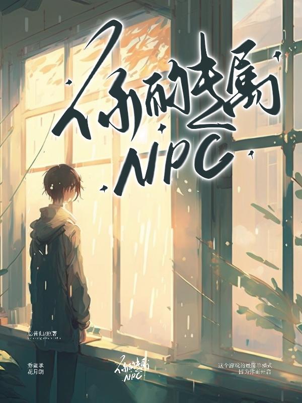 女的总是尿频怎么回事