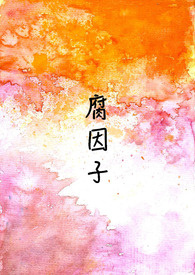 复印字图片